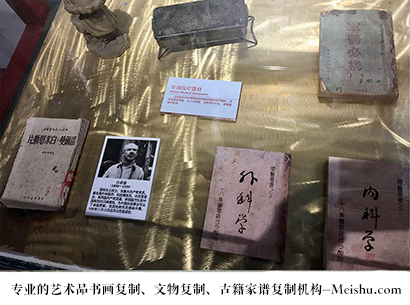 上海市-哪家古代书法复制打印更专业？